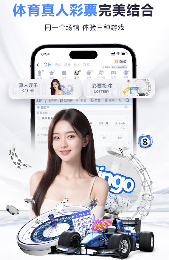 2026世界杯官方合作网站 1000米塑胶跑道要多少钱