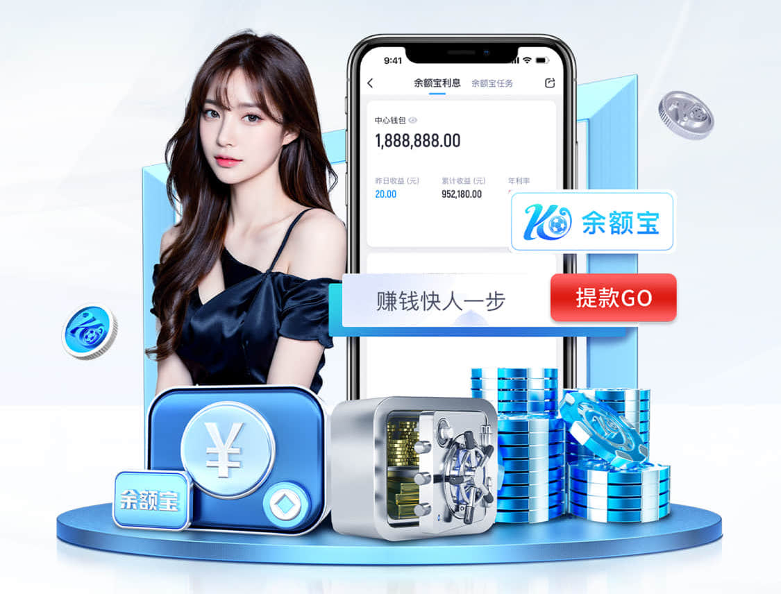 2026世界杯官方合作网站 “跑”向安全：塑胶跑道材料是否需要送检？