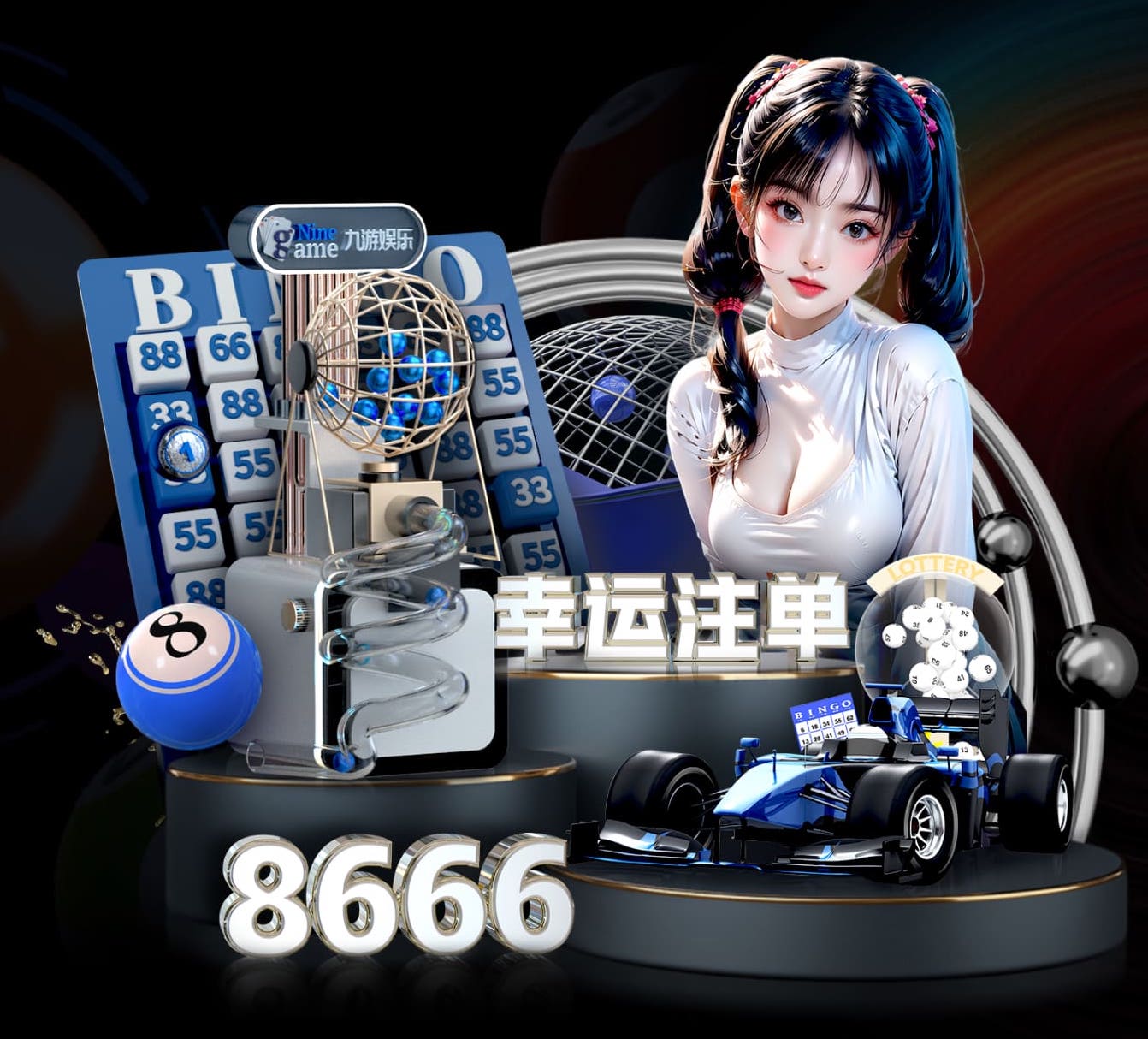首页- 亚博 - Yabo亚博官方网站